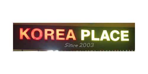Korea Place
